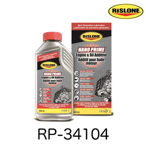 RP-34104 RISLONE X X[ imvC GWY GWICY et uf C fB[[ nCubh
