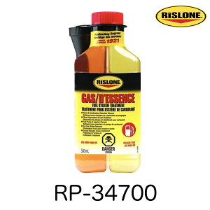 RP-34700 RISLONE X X[ K\g[gg 500ml K\   R^~ a  Hh~Ri ቺ\h R ZRzǂ̐ Rn̏ 