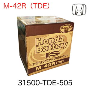 z_  obe[ M-42R AChOXgbv 31500-TDE-505