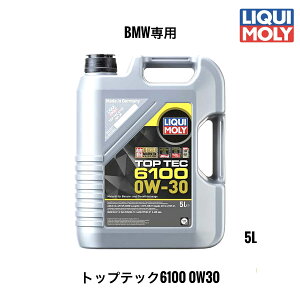 20779 LIQUIMOLY L BMWp GWIC Top Tec 6100 0W-30 gbvebN6100 5L Aԗp ACEA C2 API SP BMW Longlife-12 MB Approval 277.61 229.61 BMW 8321 2365 935 BMW 8321 2405 097 BMW 8321 2405 666
