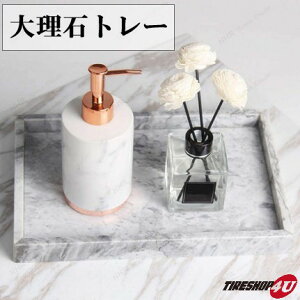  嗝 g[ v[g }[ug[ CeAG ANZT[ ؍ [ zCg gC IV XfBXvC ^ gCv[h ` uhbN Č ܂߂ g