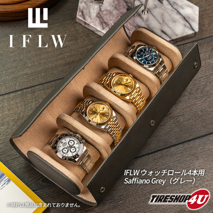 Iflw Ifl Watches ウォッチロール 4本用 Saffiano Grey グレー 腕時計 ウォッチケース 本革 牛革 レザー エンボス 型押し 持ち運び コンパクト 旅行 携帯 時計 収納 インテリア ラグジュアリー 高級感 サフィアーノレザー 的详细信息 日本商品代购 From Japan