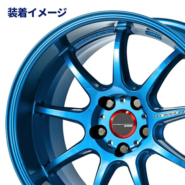 楽天市場】【4枚セット】 WORK EMOTION センターキャップ FLAT TYPE 