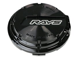 RAYS センターキャップ 正規品 4枚セット 1台分 No.14 GL CAP BK/BK レイズ gramLIGHTS グラムライツ