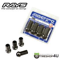 楽天市場】rays 17hex l48 nut 非貫通タイプの通販