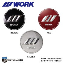 楽天市場】ホイール センターキャップ（対応車種メーカーシボレー 