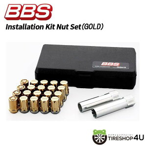 yőP5{zBBS r[r[GX Ki CXg[VLbg ibgZbg zC[ibg bNibgZbg S[h M12 P1.5 P1.25 McGard }bNK[hА Installation Kit Nut SetPLGM125IGL PLGM1