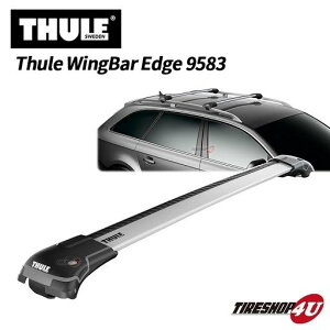 THULE スーリー WingBar Edge 9583 ベースキャリア シルバー ルーフレール付車用 958300