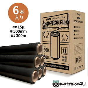 yőP47{zXgb`tB 15~N 300m×500mm(:50cm) 6 tB/bv/ ދƖp qɍ Ɩ :0.015mm 芪 (1P[X) RIVAI 15 500mm 500×300 6{ 15~N