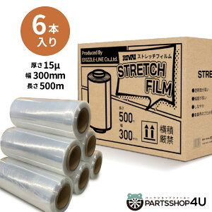 (2P[X)RIVAI Xgb`tB 15~N 0.015mmx500mx300mm 300mm 12{ tB/bvՕi//yށzƖp œxqɍ Ɩ NNĉ