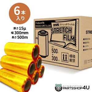 (2P[X)RIVAI Xgb`tB CG[ 15~N 0.015mmx300mm×500m V[g 12{ tB/bvՕi//yށzƖp œxqɍ Ɩ 