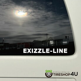 【P5倍 対象ショップ】【数量限定】EXIZZLE-LINE デカールステッカー