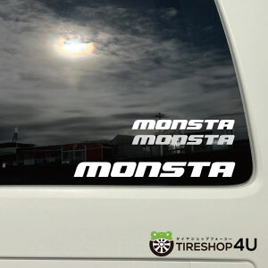 yő2000~OFFzyʌzMONSTA fJ[ XebJ[  zCg Vo[ V[ It[h