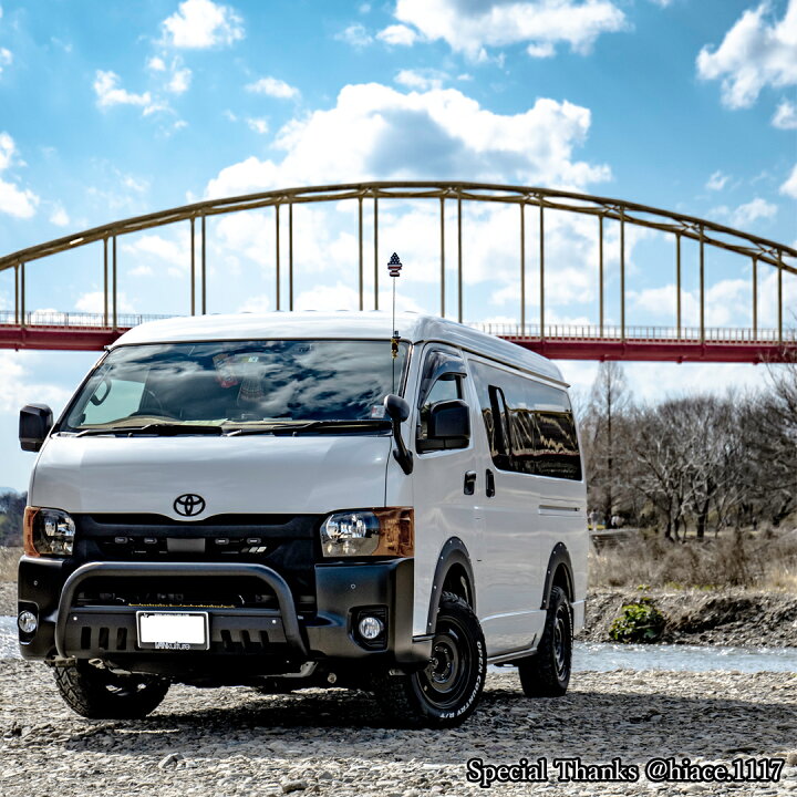 楽天市場】【最大P10倍】ハイエース リーガル オーバーフェンダー with