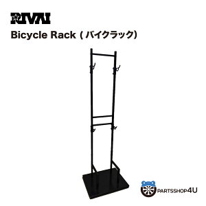 yő2000OFFzRIVAI oCNbN Bisycle Rack RIVAI @C TCNX^h  ] 2p fBXvCX^h  cu gݗĊȒP ΍ ]|h~  eiXX^