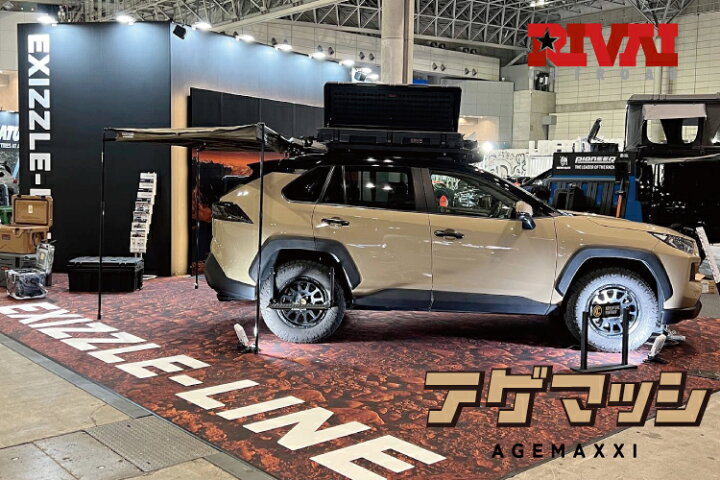 楽天市場】RAV4 リフトアップ サスペンションAXAH54 MXAA54 20mm~30mm 