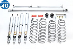 JAOS BATTLEZ tgAbvZbg AJ Rv[g Wj[ JB23n BATTLEZ UP SUSPENSION COMPLETE SET AJ JIMNY JB23 98+ A734512CZ  A734512CZ