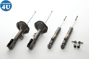 yőP10{zJAOS BATTLEZ _p[ VFAS 12+p fJ D:5 BATTLEZ SHOCK ABSORBER VFAS DELICA D:5 12+ 4WD B773A305 