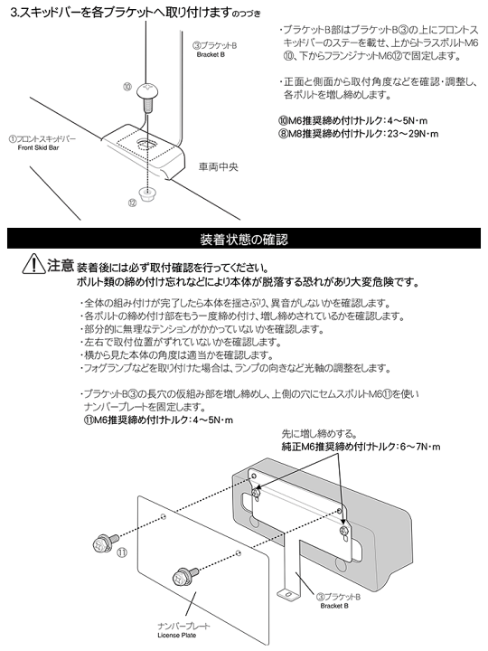 楽天市場】【最大2000円OFF】【最大2,000円OFF】JAOS ジャオス