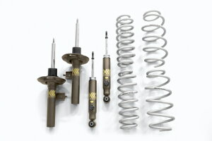 yőP47{zBATTLEZ tgAbvZbg VFA GNXgC T33nBATTLEZ VFA32E14/25TiW SET X-TRAIL 22+ 4WD A732446