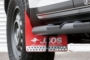 �y�G���g���[��P5�{�zJAOS �}�b�h�K�[�h V �t�����g�Z�b�g ���b�h �����h�N���[�U�[ 300�n GR SPORT�EVX / AX / GXMUD GUARD3 RED FRONT LC300 GR-S 21+