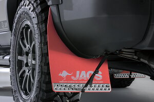 �y�G���g���[��P5�{�zJAOS �}�b�h�K�[�h V �����Z�b�g ���b�h �����h�N���[�U�[ 250�nMUD GUARD3 RED REAR LC250 24+ B621068R