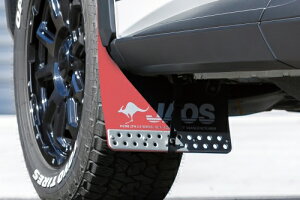 yőP41{zJAOS }bhK[h V tgZbg GNXgC T33nMUD GUARD3 RED FRONT X-TRAIL 22+ B621446F