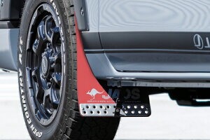 JAOS }bhK[h V tgZbg bh Lo E26nMUD GUARD3 RED FRONT CARAVAN 12+ B621482F