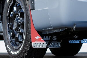 JAOS }bhK[h V Zbg bh Lo E26nMUD GUARD3 RED REAR CARAVAN 12+ B621482R