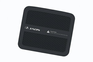 JAOS t[GbhveN^[ Lo E26nFUEL LID PROTECTOR CARAVAN 12+