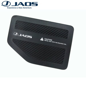 yő2000~OFFzJAOS t[GbhveN^[ Wj[ JB74nEWj[ JB64nFUEL LID PROTECTOR JIMNY JB64/74 18+ B633513