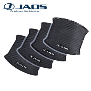JAOS hAnhveN^[ J[{ type-A GNXgC 31nDOOR HANDLE PROTECTOR X-TRAIL 10-15