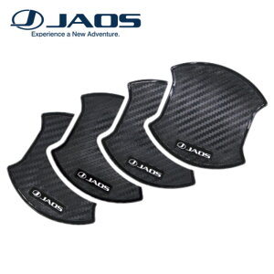 yő2000~OFFzJAOS hAnhveN^[ J[{ type-B X NXDOOR HANDLE PROTECTOR YARIS CROSS 20+