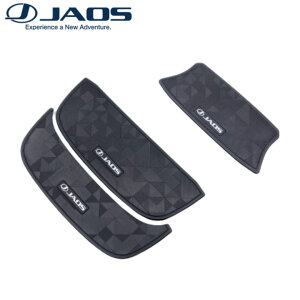 JAOS hAnhveN^[ WIgbN Wj[ JB64nEWj[ JB74nDOOR HANDLE PROTECTOR GEOMETRIC JIMNY JB64 18+ B636513B