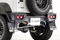 楽天市場】jaos フロントスポーツカウル 塗装品 マットブラック 