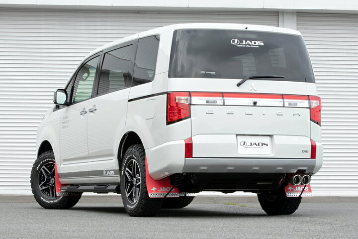 楽天市場】【エントリーでP5倍】JAOS マッドガード フロントセット 