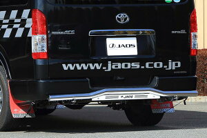 ywP10{zJAOS WIX XLbho[ |bV^uXg nCG[X Ch 200n 04.08- B154202A REAR SKID BAR  B154202A