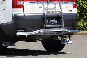 ywP10{zJAOS WIX XLbho[ |bV^ubN fJ D:5 07.01- B154304B REAR SKID BAR  B154304B