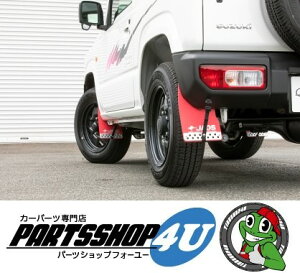JAOS WIX MUDGUARD3 }bhK[h3 AZbg bh Wj[ JB64n jimny D 2018.07~ @B621513R B621513R