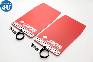 yőP47{zJAOS WIX }bhK[h3iėpj bhM TCY ėp MUD GUARD3 RED UNIVERSAL M-SIZE B621002 D }bhK[h }bhtbv  B621002