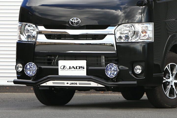 楽天市場】JAOS フロントスキッドバー ブラック／ブラスト 標準3型 