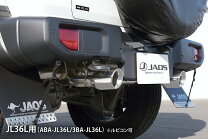 楽天市場】ラングラー マフラー（対応車種メーカークライスラー）の通販