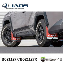 楽天市場】Rav4 JAOSマッドガード（車用品・バイク用品）の通販