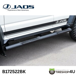 JAOS �T�C�h�X�e�b�v �u���b�N �W���j�[ JC74�n SIDE STEP BLACK JIMNY NOMADE JC74 25+ �m�}�h �J�X�^�� B172522BK