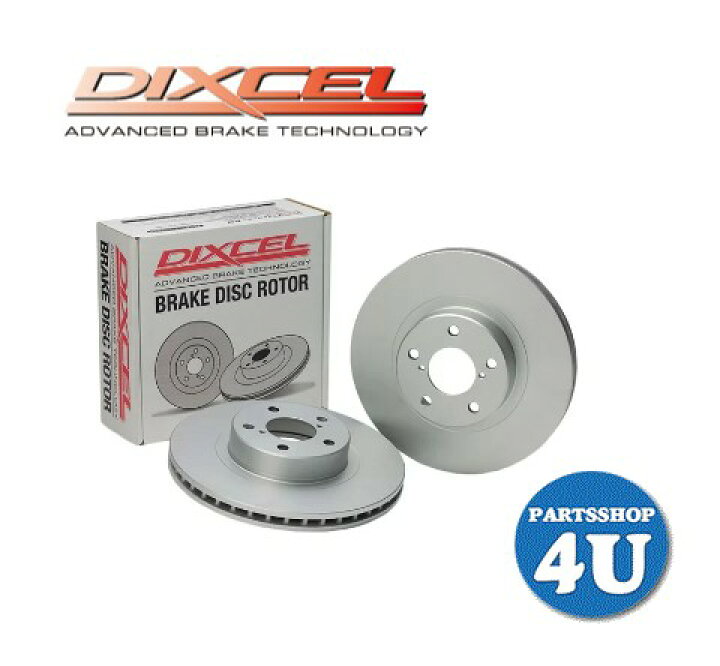 楽天市場】【最大2000円OFF】DIXCEL ディクセル プレーン ディスク 