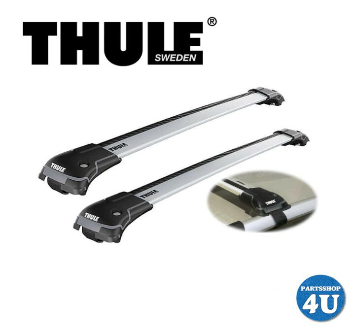 楽天市場】残り1個 在庫処分特価 即納 THULE スーリー アクセサリー  