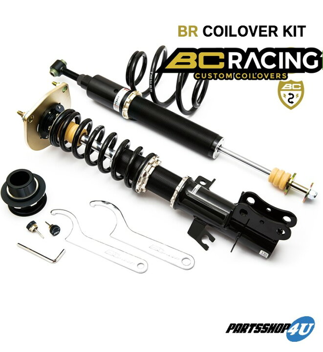 楽天市場】【正規品】BCレーシング BCR車高調 BR COILOVER KIT RA-TYPE 