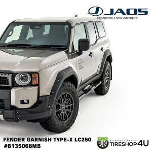 �y�ő�P47�{�z�y���������E���[�z�y�����N��250�z JAOS �W���I�X �t�F���_�[�K�[�j�b�V�� type-X �h���i �}�b�g�u���b�N �����h�N���[�U�[ 250�n �����N��250 TOYOTA LANDCRUISER �J�X�^�� ���� �p�[�c B