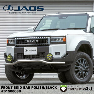 yN250z JAOS WIX tgXLbho[ |bV^ubN hN[U[ 250n N250 op[ JX^  GAp[c p[c It[h tgNXJ