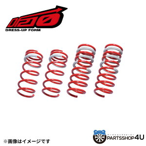 �y�ő�P47�{�z�yTANABE�z�y�^�i�x�z�y���[�_�E���T�X�y���V�����z SUSTEC DF210 �y���F���t�@�C�A�E�A���t�@�[�h�z�y�ԗ��^���zAGH30W AGH35W�y�G���W���^���z2AR-FE �y�N���zH27/1�` �J�X�^�� �ԍ�